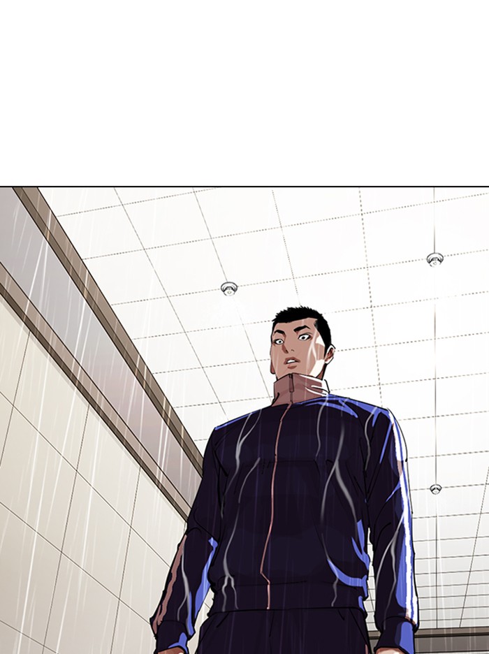 Lookism, Chapter 335 image 136