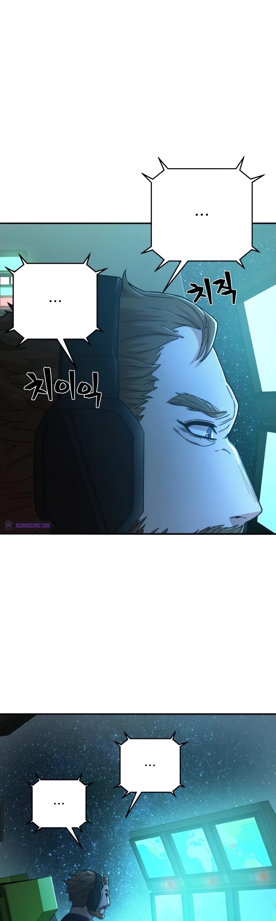 Hero Has Returned, Chapter 20 image 53