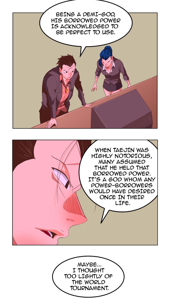 The God of High School, Chapter 224 image 12