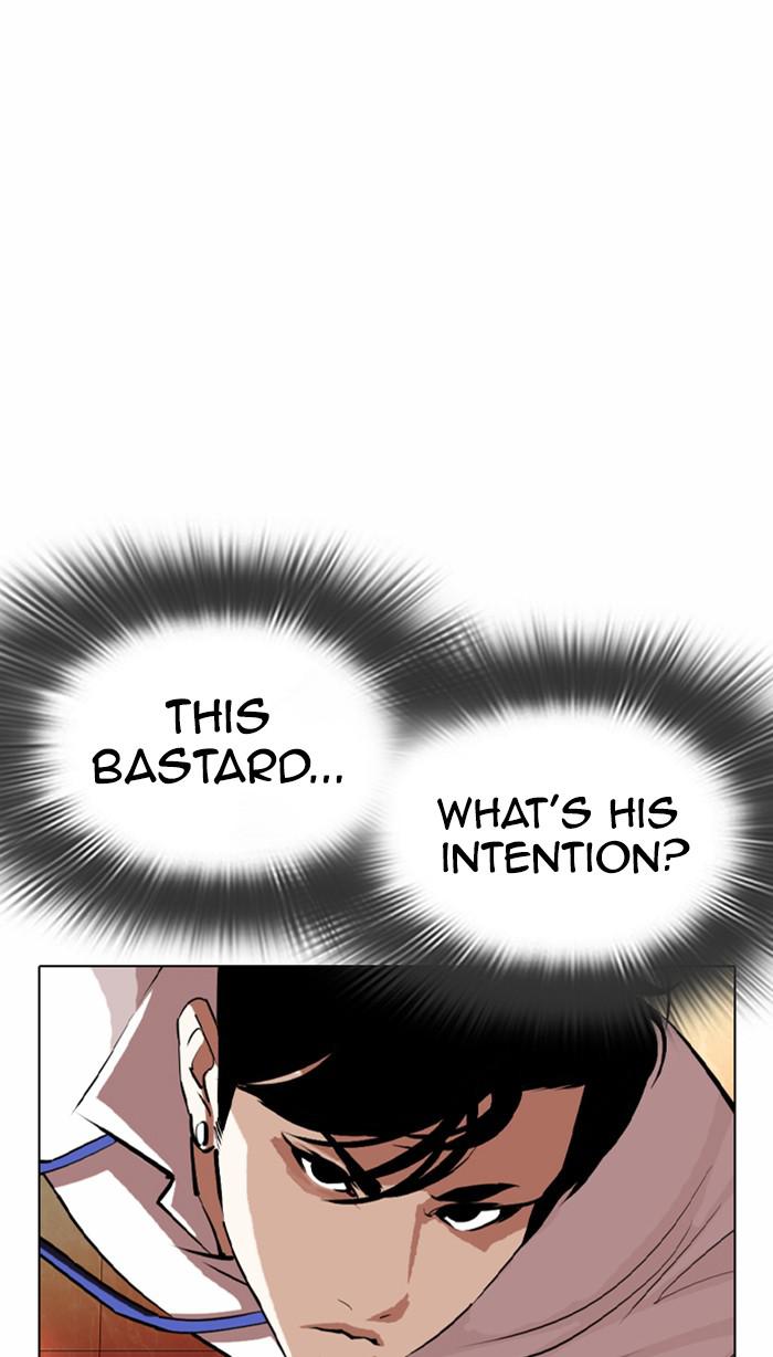 Lookism, Chapter 361 image 078