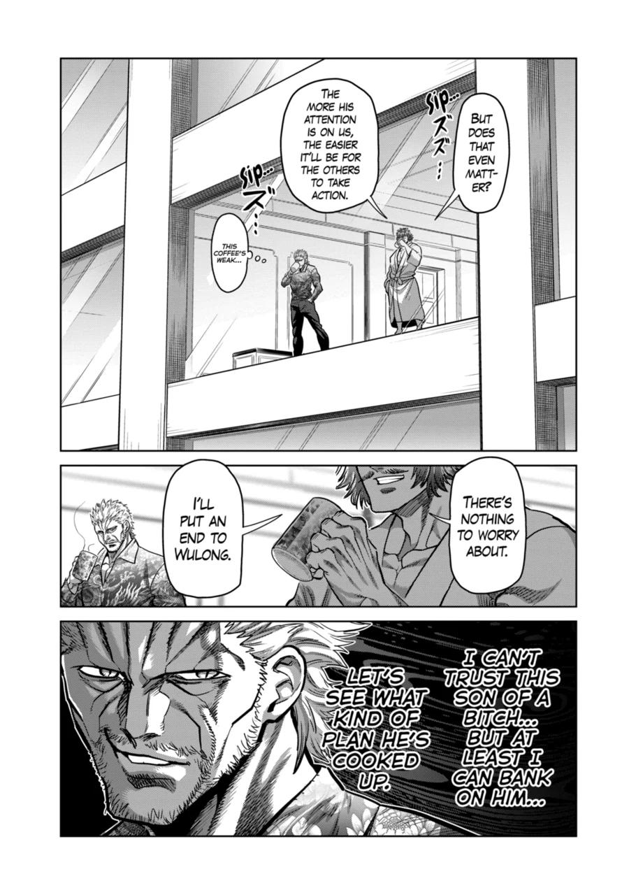 Kengan Omega, Chapter 288 image 11