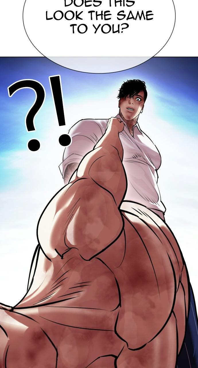 Lookism, Chapter 410 image 053