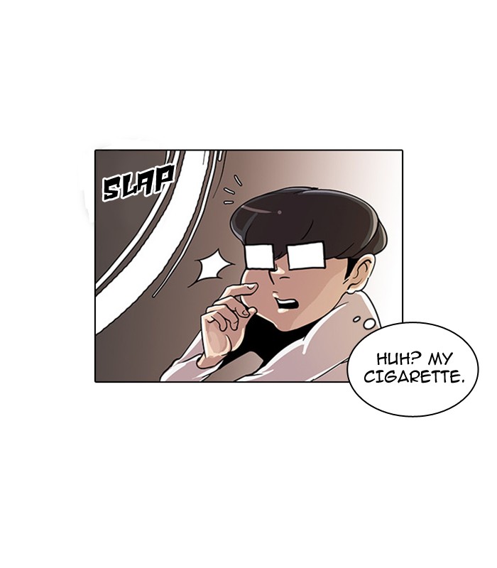 Lookism, Chapter 23 image 71