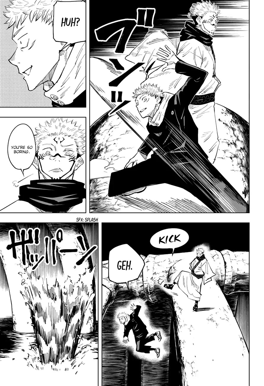 Jujutsu Kaisen, Chapter 11 A Dream image 08