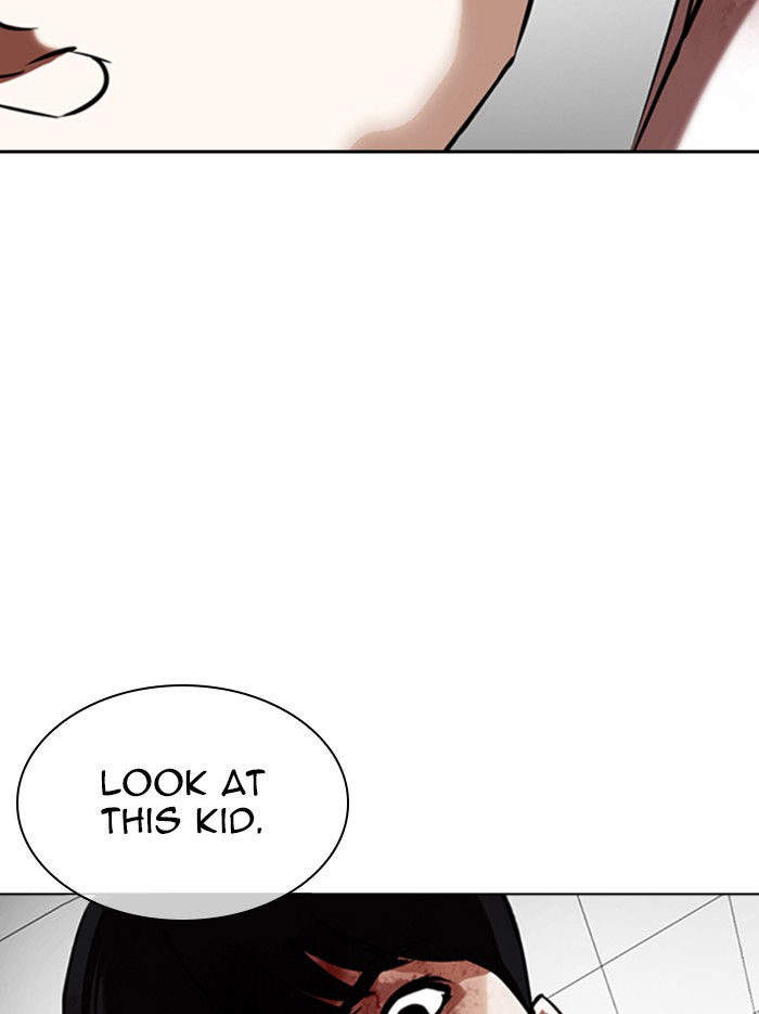 Lookism, Chapter 345 image 003