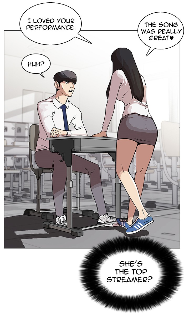 Lookism, Chapter 28 image 10