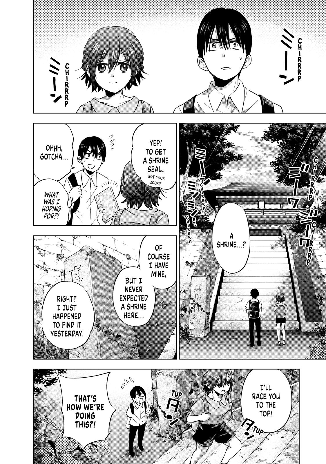 Kakkou no Iinazuke, Chapter 53 image 06