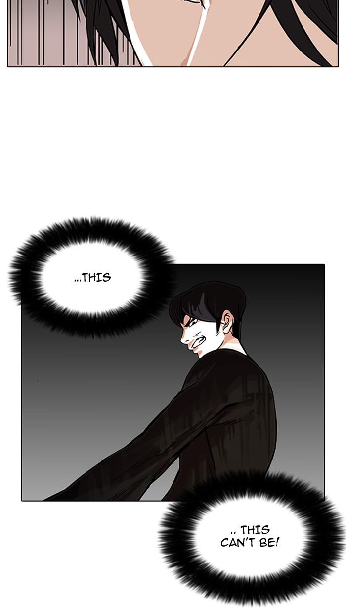 Lookism, Chapter 92 image 13