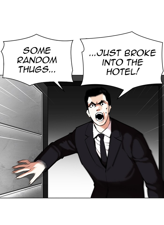 Lookism, Chapter 332 image 003