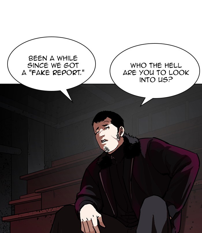 Lookism, Chapter 224 image 079