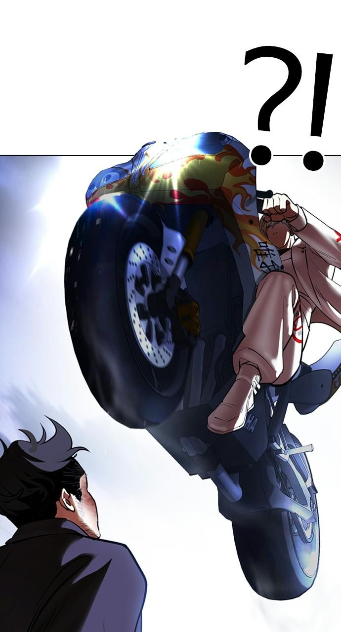 Lookism, Chapter 414 image 067