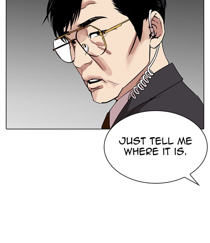 Lookism, Chapter 292 image 167