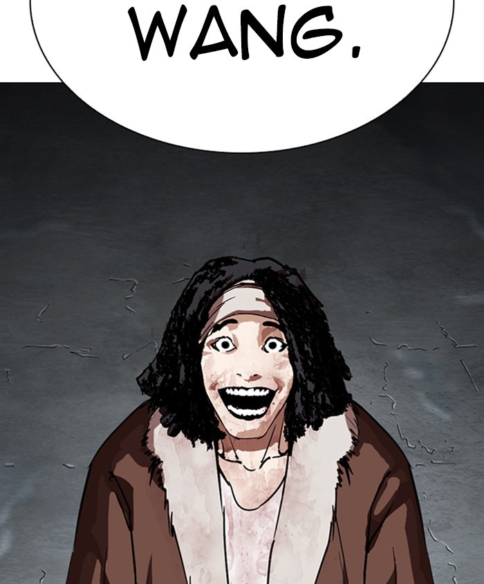 Lookism, Chapter 278 image 160
