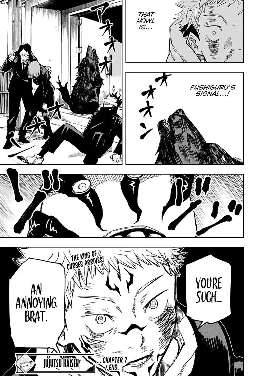 Jujutsu Kaisen, Chapter 7 The Crused Womb’s Earthly Existence (2) image 19