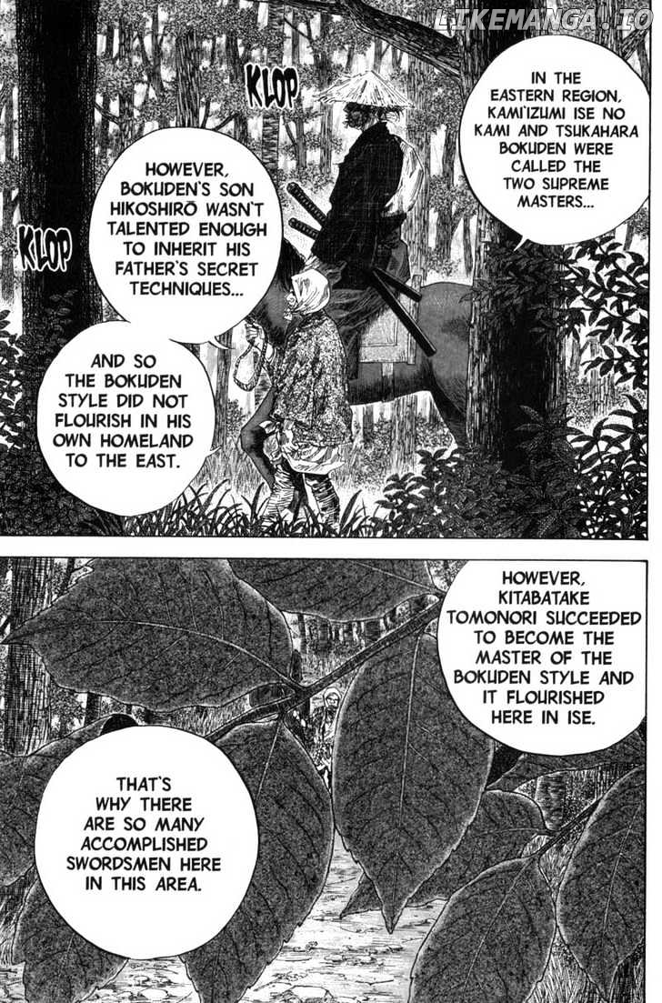 Vagabond, Chapter 107 image 16