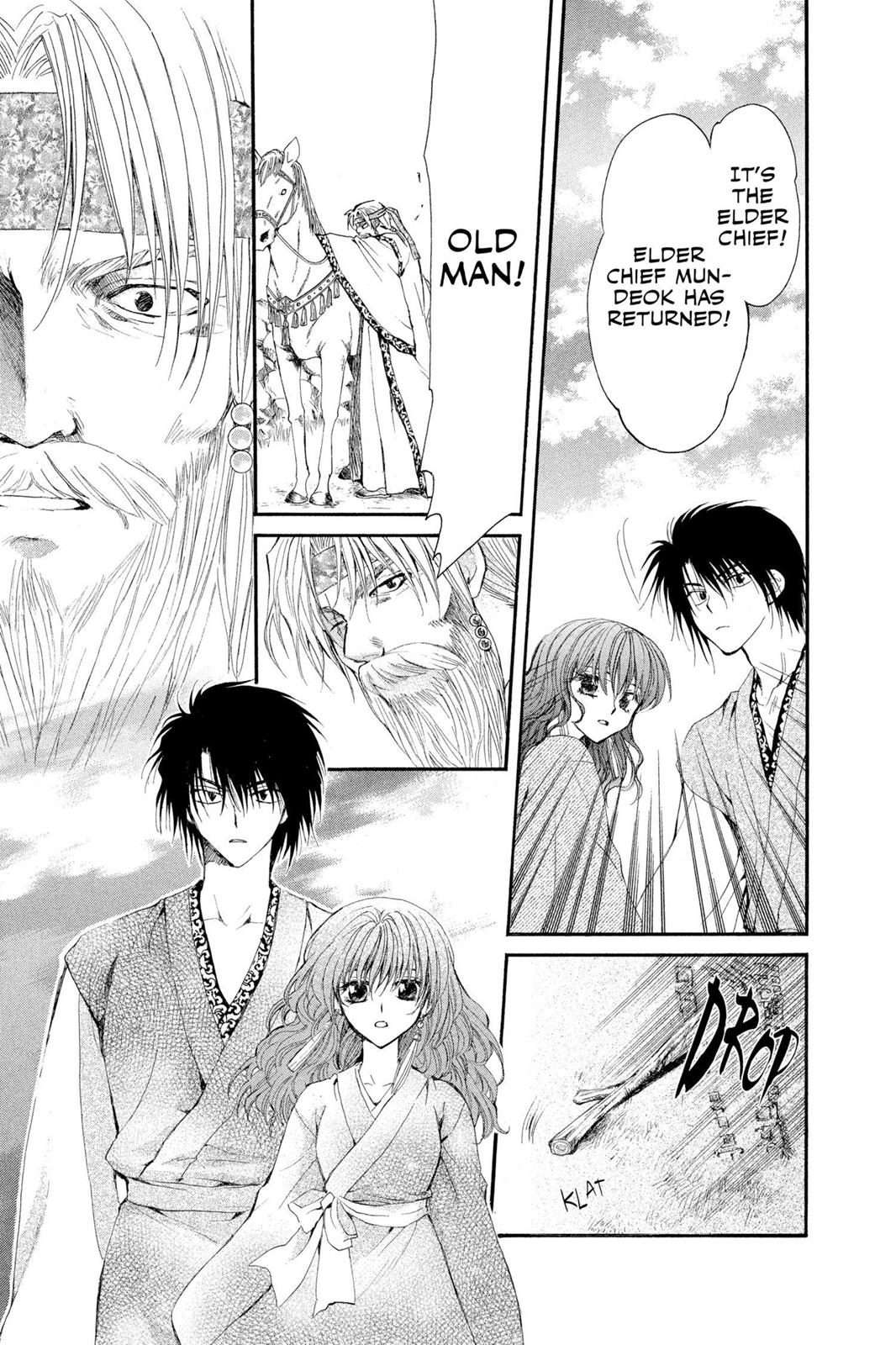 Akatsuki No Yona, Chapter 7 image 03