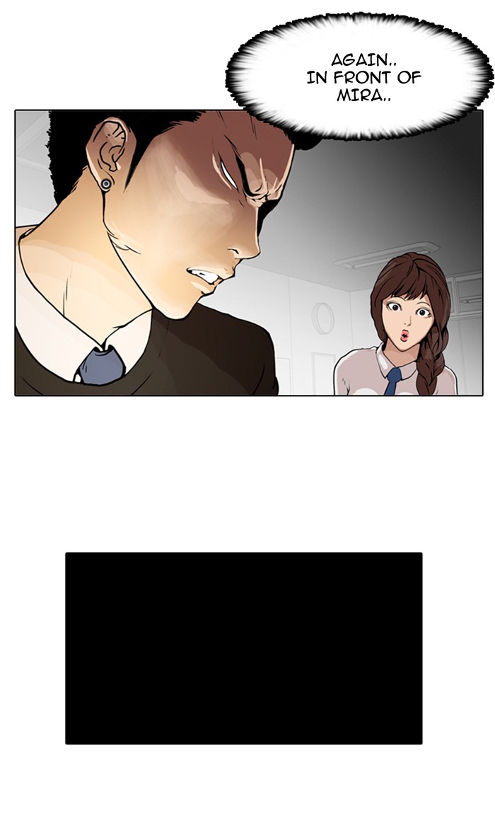 Lookism, Chapter 6 image 28