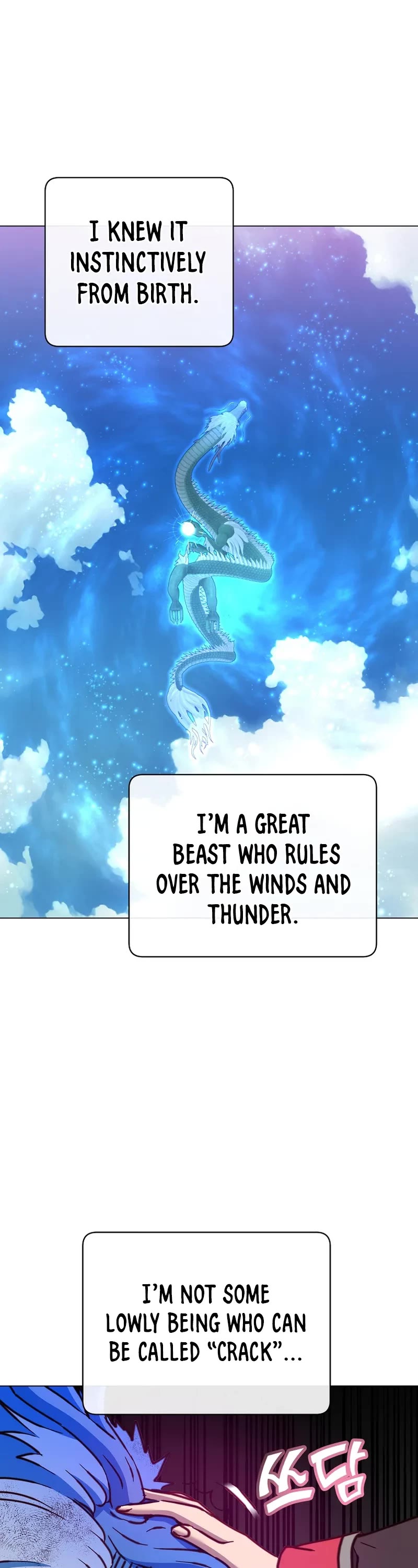 The Max Level Hero Has Returned, Chapter 208 image 22