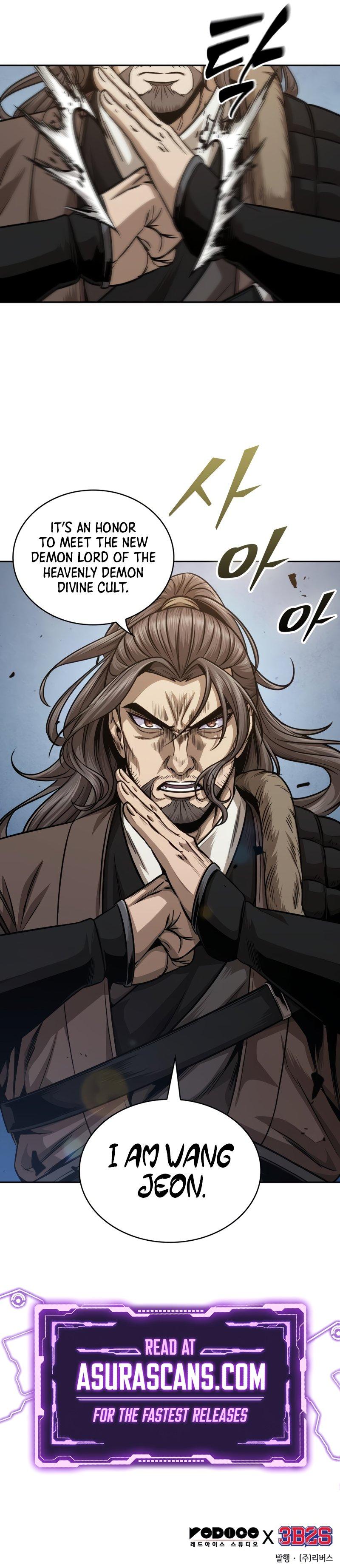 Nano Machine, Chapter 171 image 10