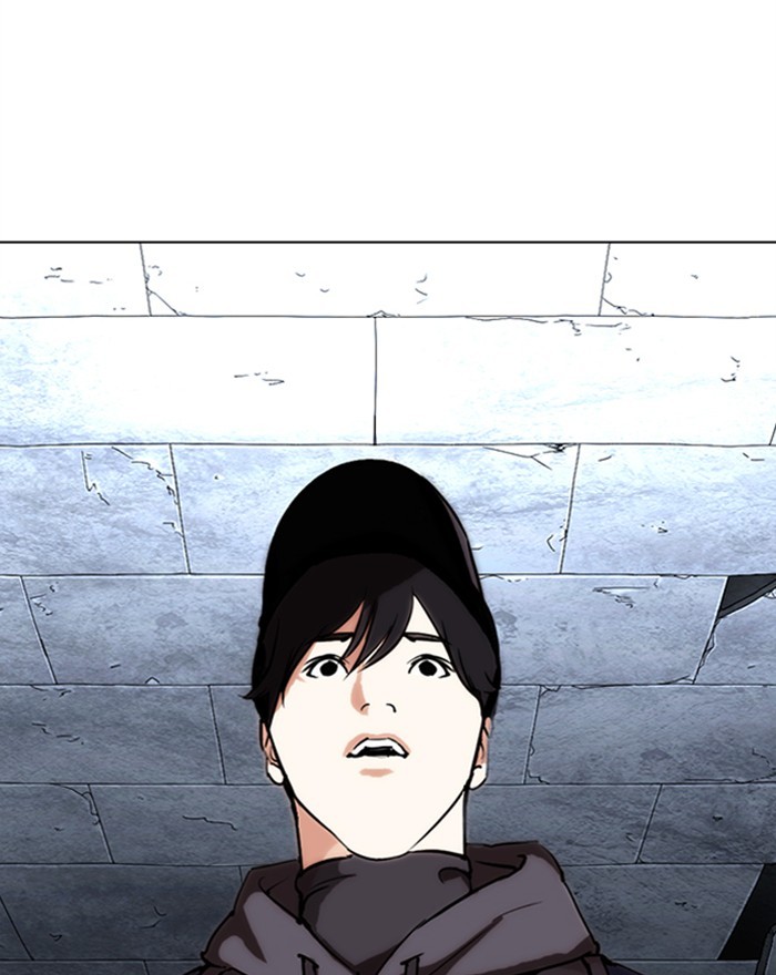Lookism, Chapter 284 image 230