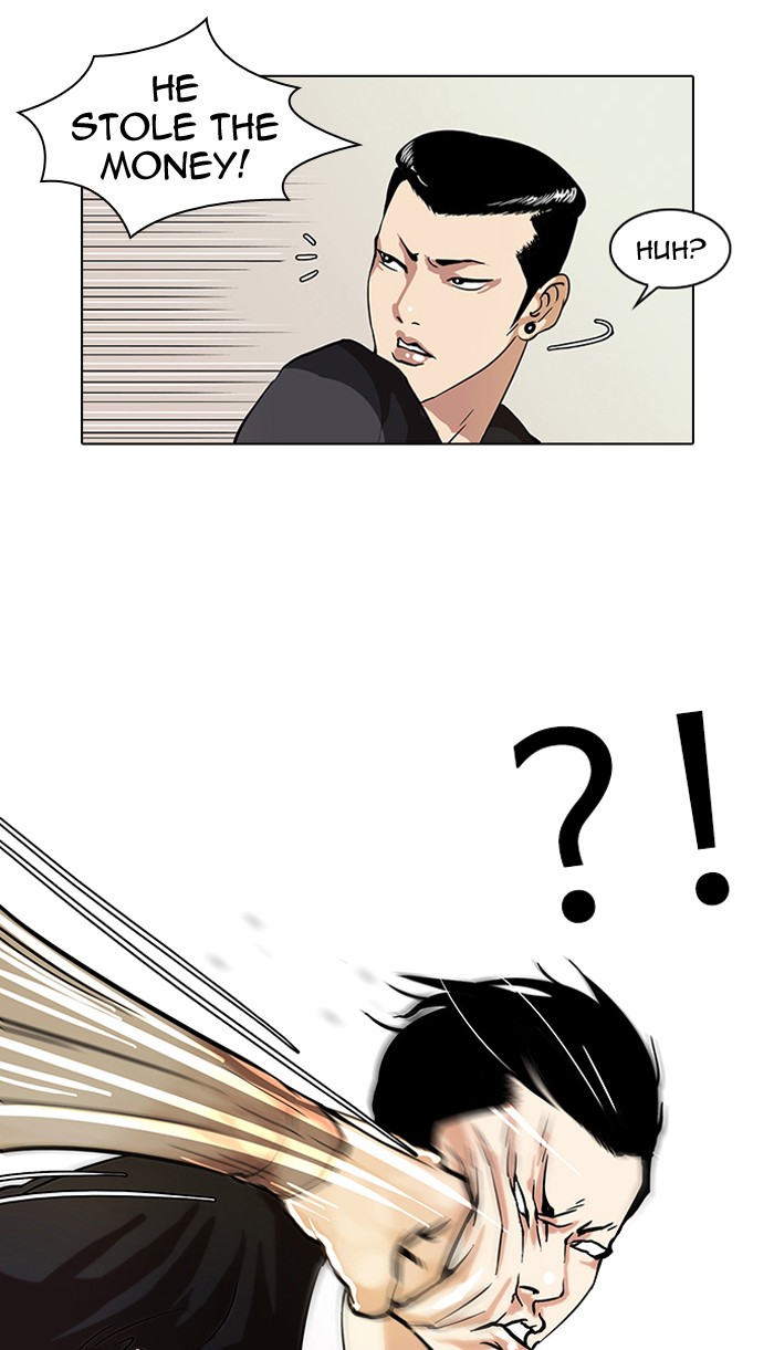 Lookism, Chapter 36 image 31