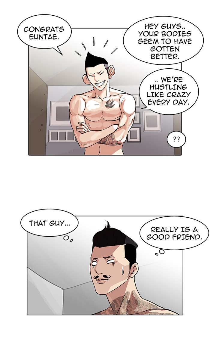Lookism, Chapter 57 image 40