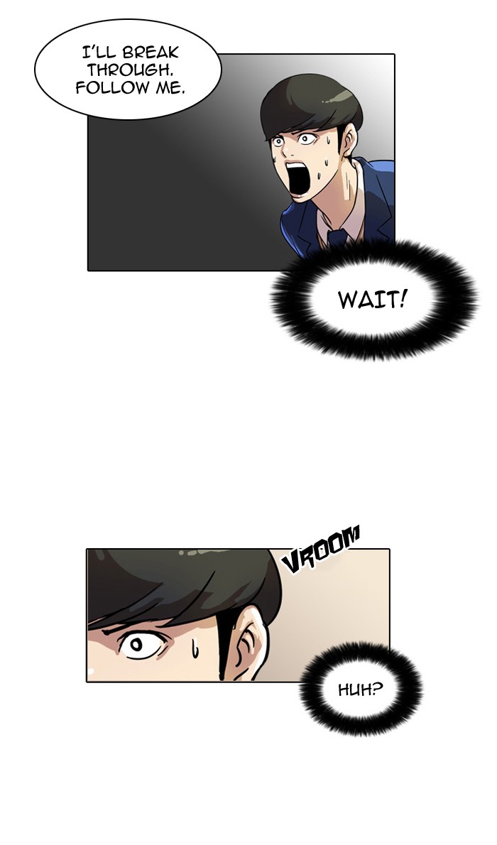 Lookism, Chapter 37 image 51