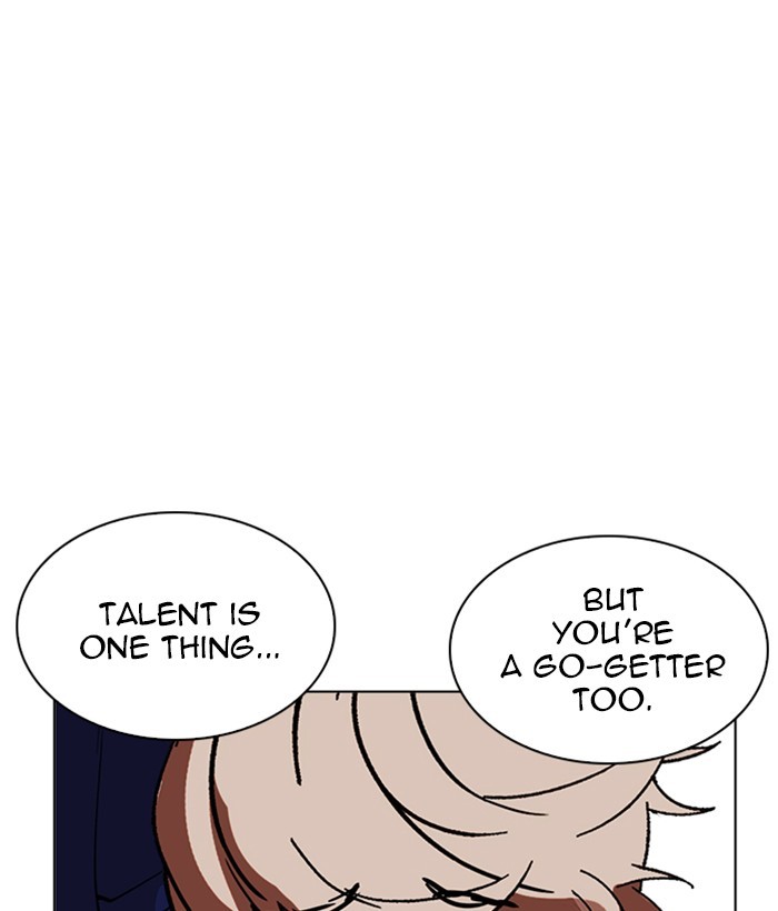 Lookism, Chapter 212 image 142