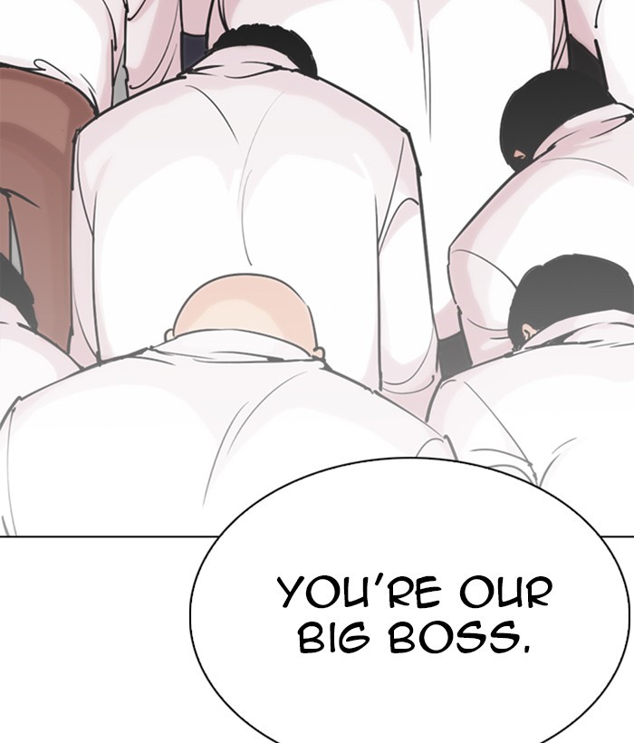 Lookism, Chapter 244 image 075
