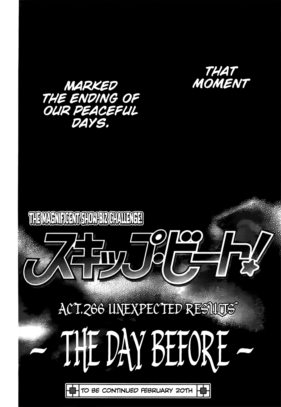 Skip Beat!, Chapter 266 Unexpected Results - The Day Before - image 23