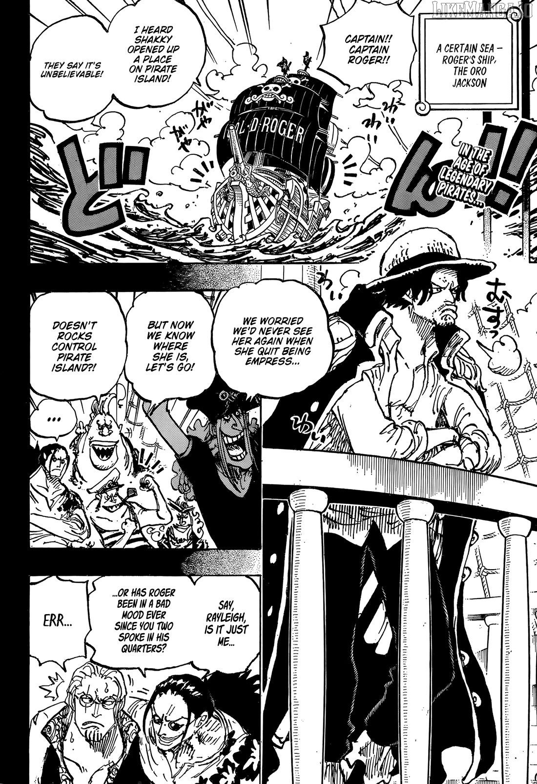 One Piece, Chapter 1158 image 02
