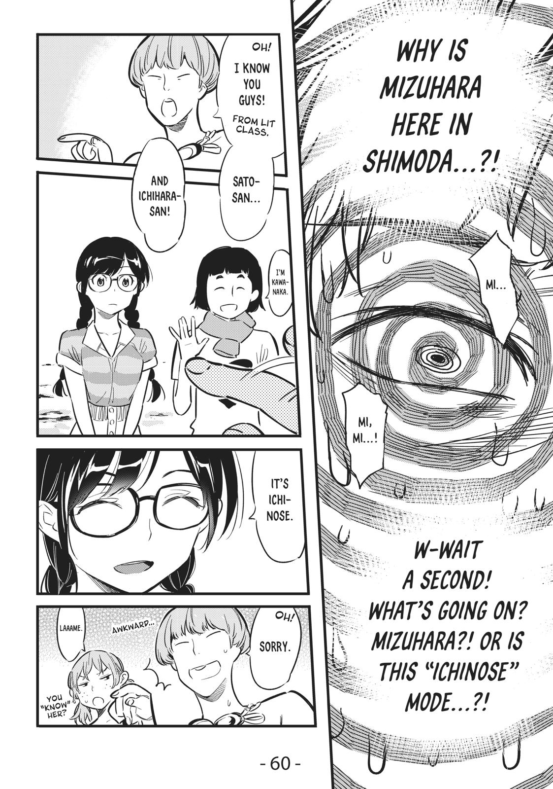 Rent A Girlfriend, Chapter 8 image 14