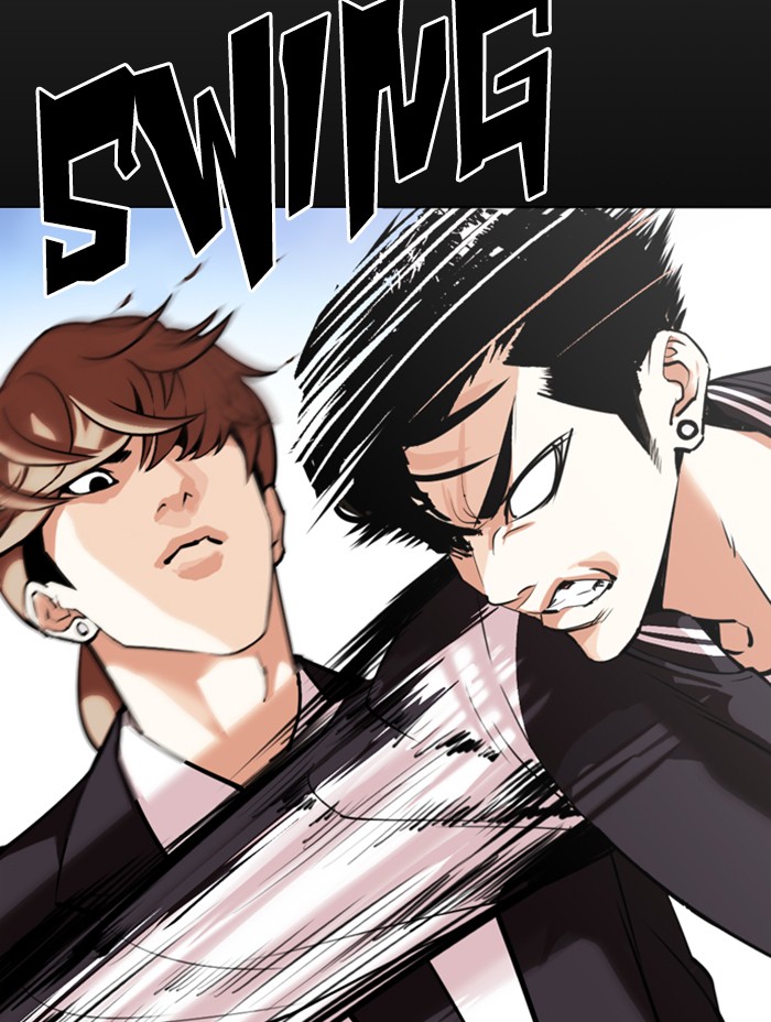 Lookism, Chapter 345 image 079