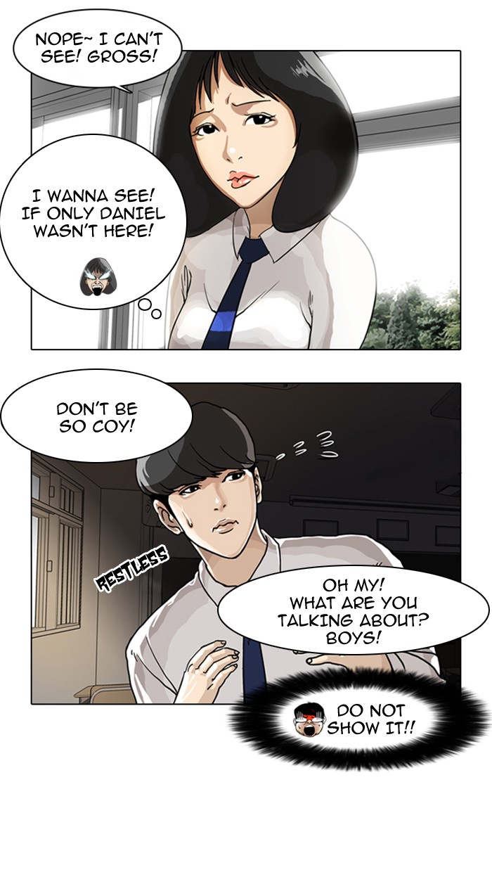 Lookism, Chapter 6 image 02