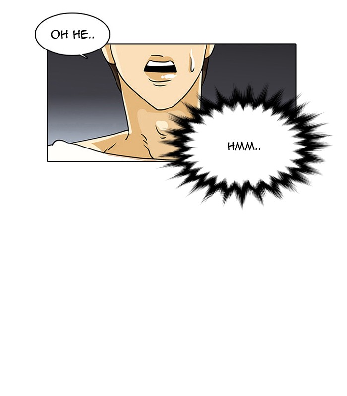 Lookism, Chapter 11 image 018