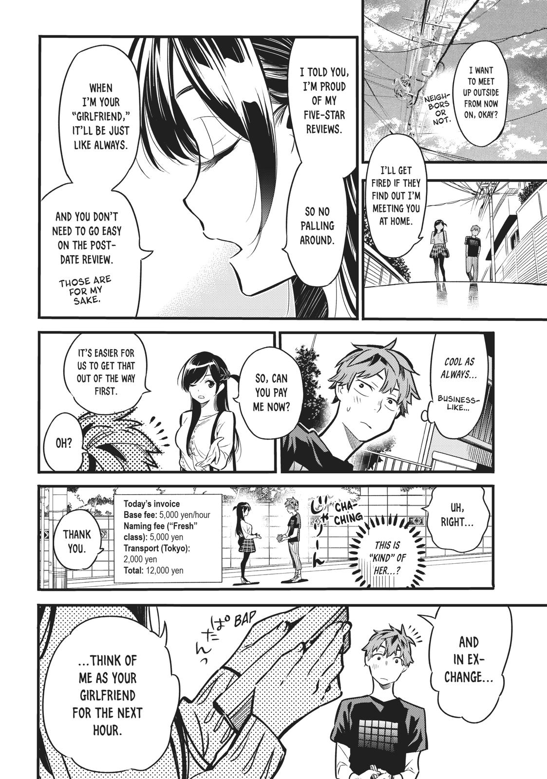 Rent A Girlfriend, Chapter 4 image 10