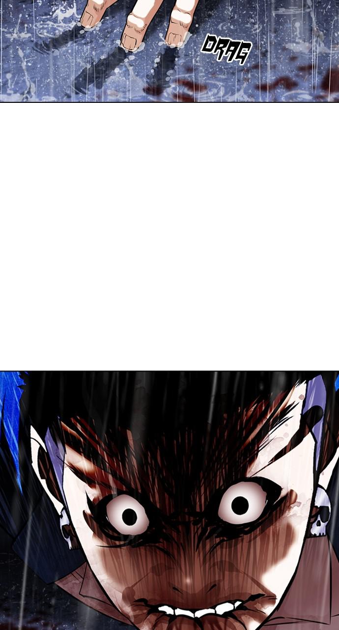 Lookism, Chapter 425 image 132