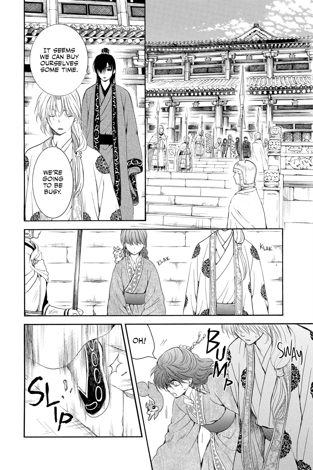 Akatsuki No Yona, Chapter 200 image 22
