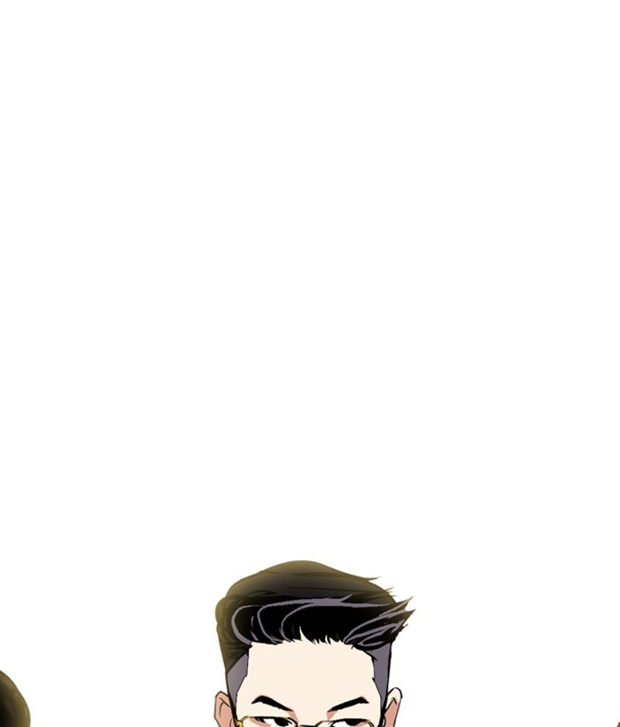 Lookism, Chapter 286 image 229