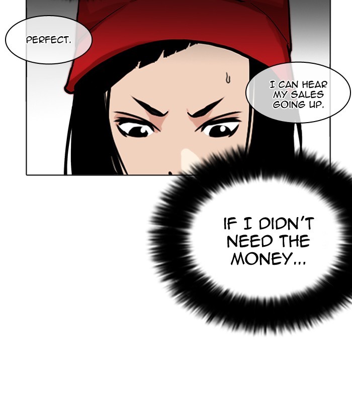Lookism, Chapter 203 image 018