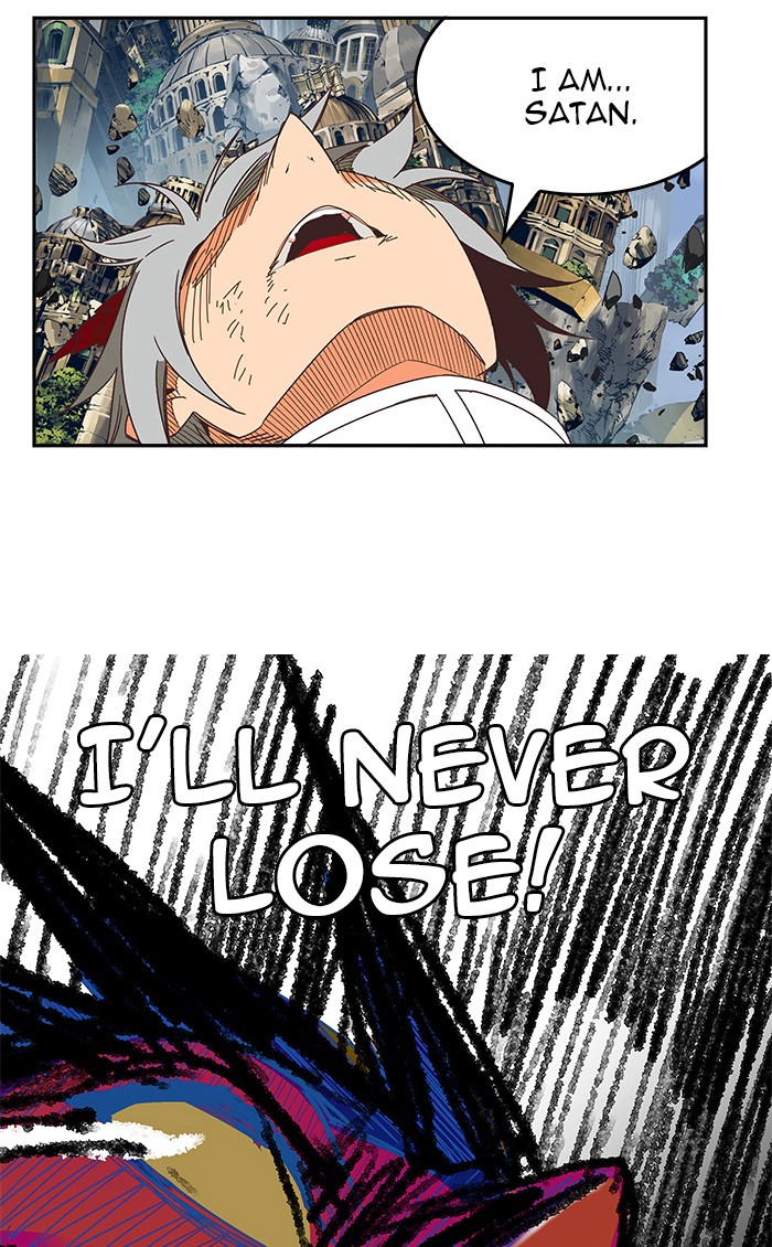 The God of High School, Chapter 481 image 081