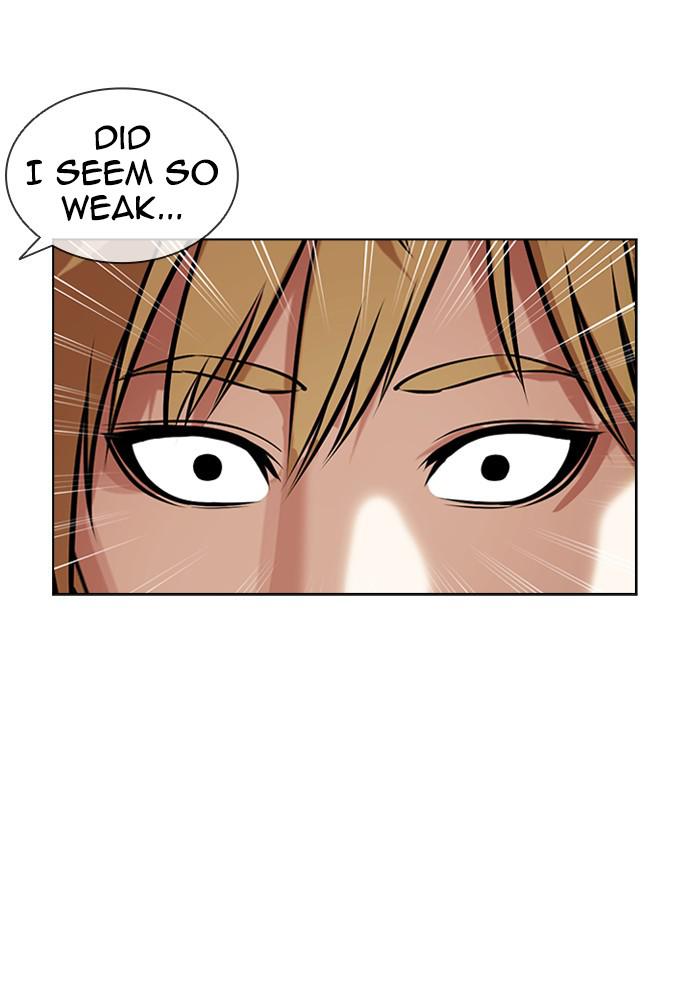 Lookism, Chapter 390 image 109