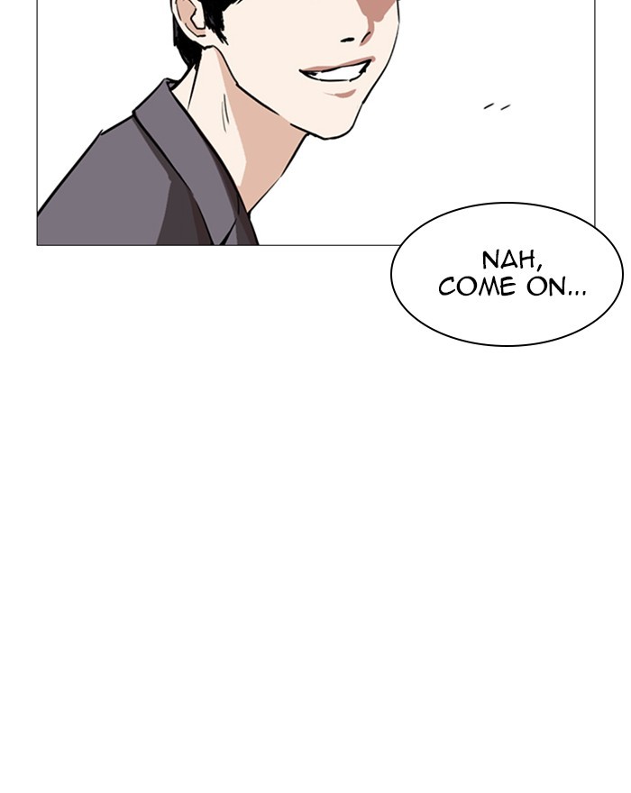 Lookism, Chapter 248 image 161