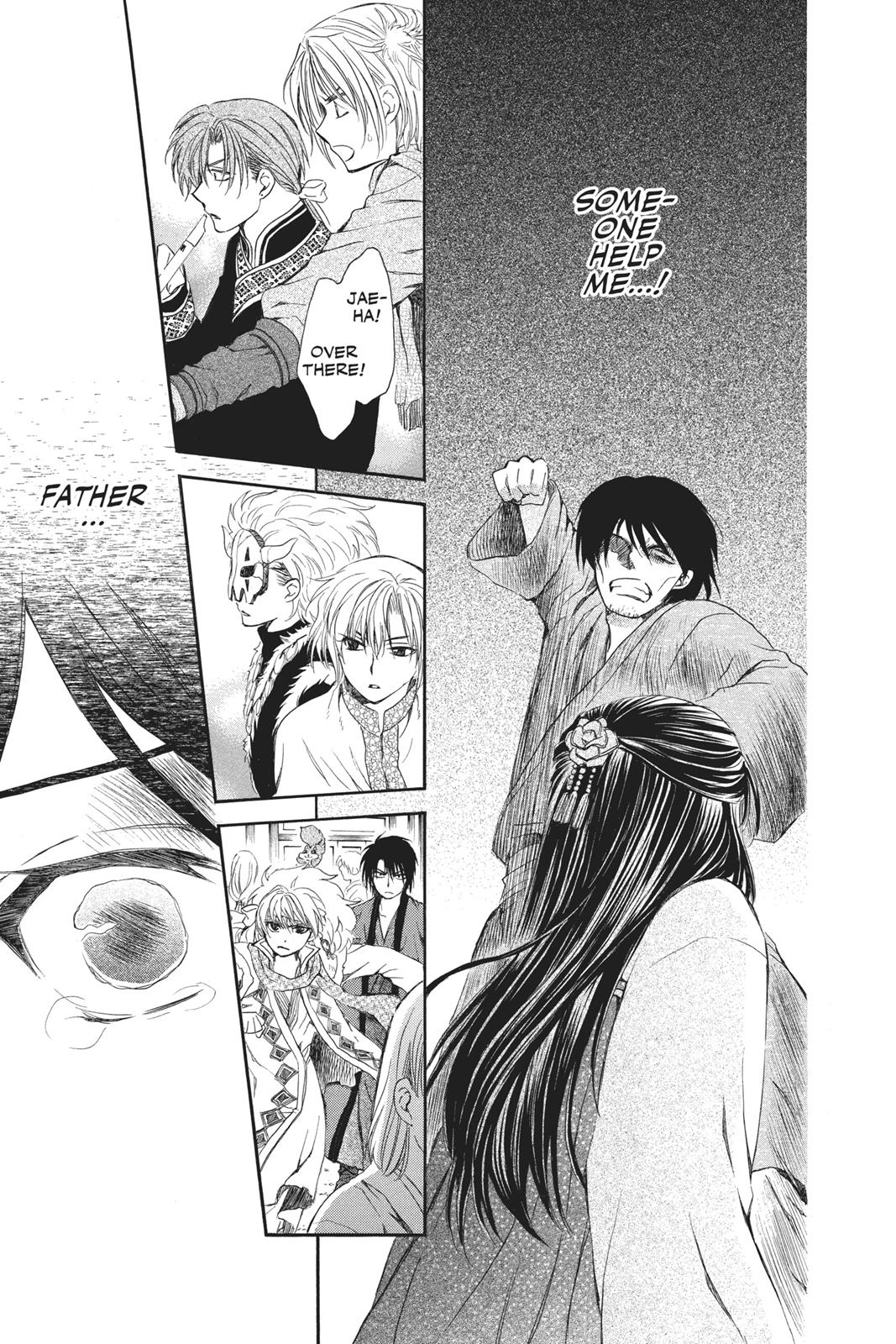 Akatsuki No Yona, Chapter 79 image 26