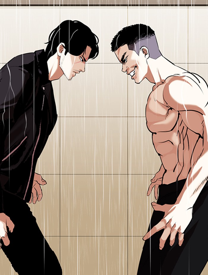 Lookism, Chapter 338 image 082