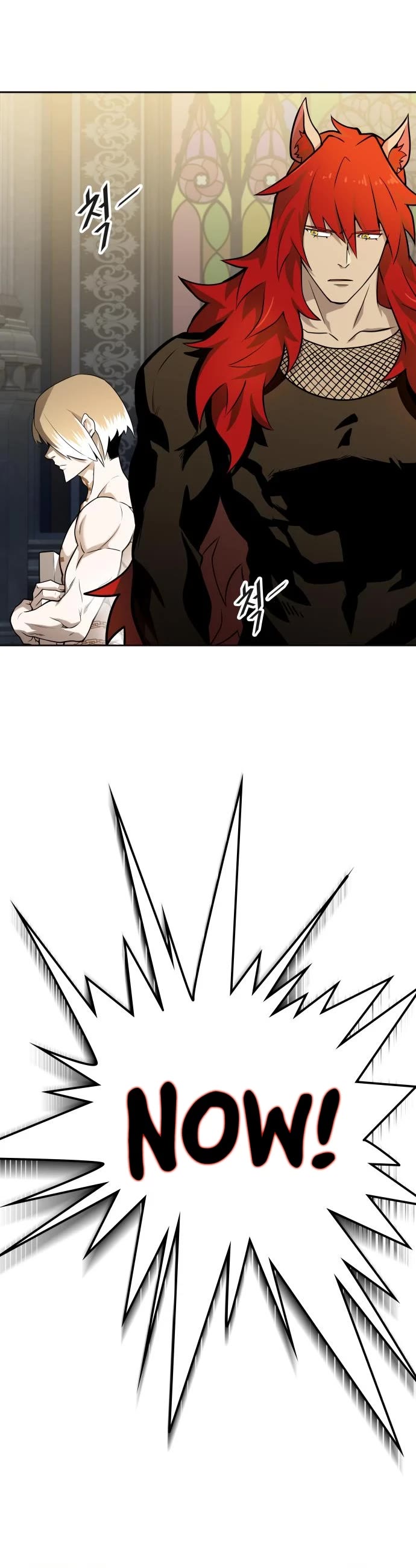 Tower of God, Chapter 584 image 57