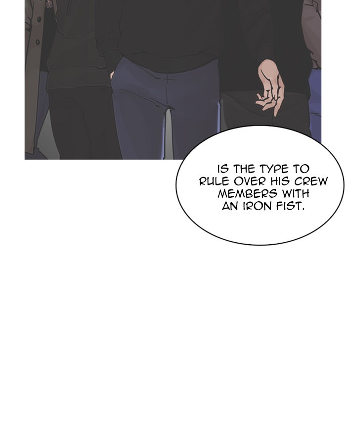 Lookism, Chapter 208 image 138