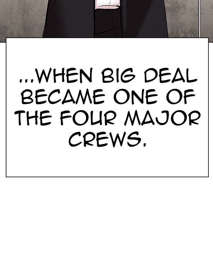Lookism, Chapter 310 image 143