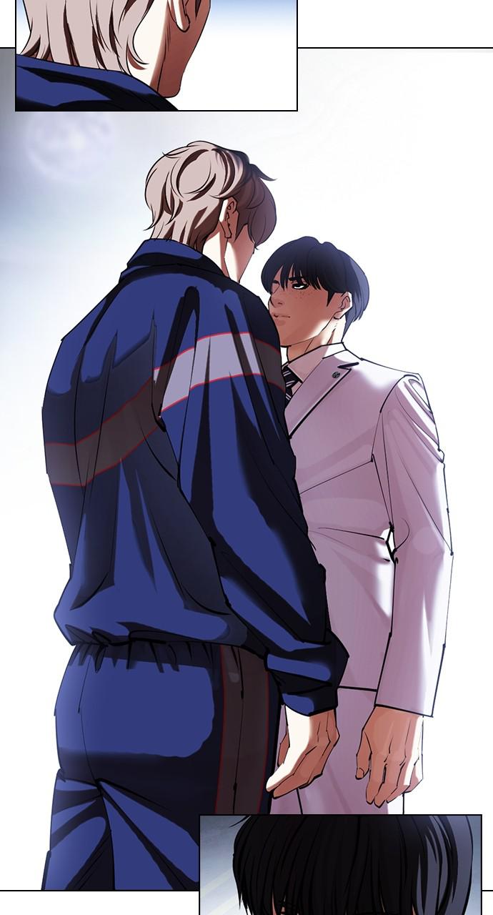 Lookism, Chapter 420 image 150