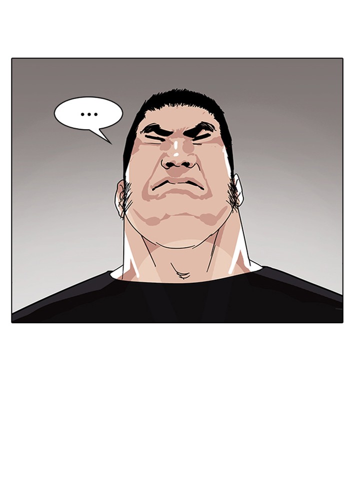 Lookism, Chapter 142 image 052